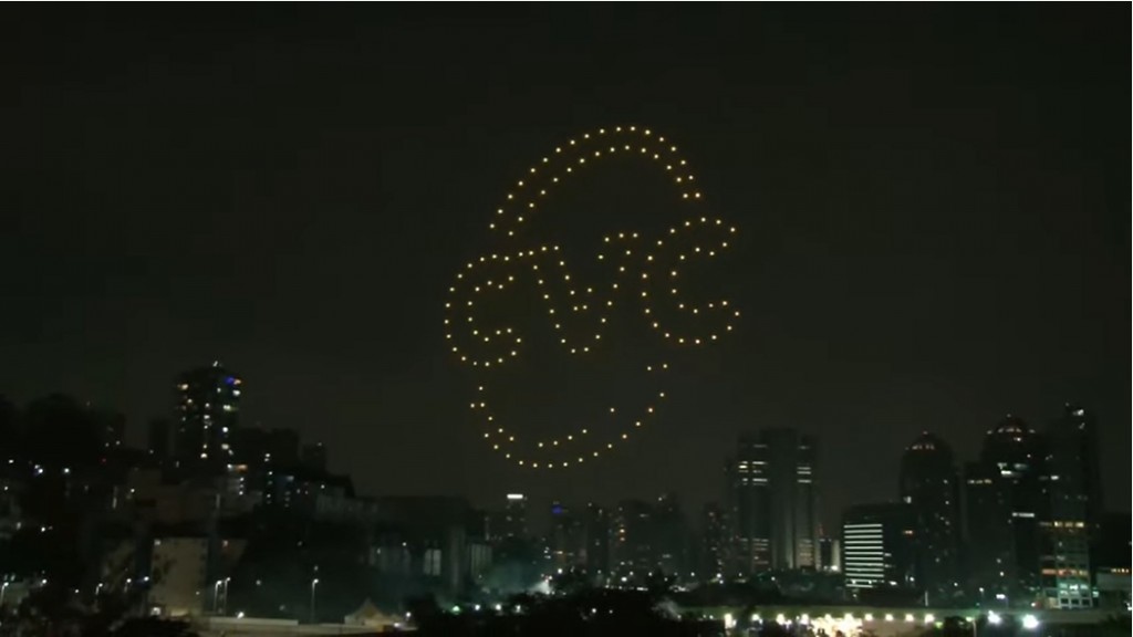 CVC 50 anos: show com mais de 150 drones ilumina céu de São Paulo Drones-CVC