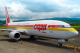 Copa Airlines celebra 75 anos com pintura retrô e concurso especial