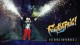 Disney anuncia retorno do tradicional show “Fantasmic!” no dia 3 de novembro