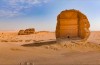 Com investimento e novos atrativos, Arábia Saudita se destaca no turismo global