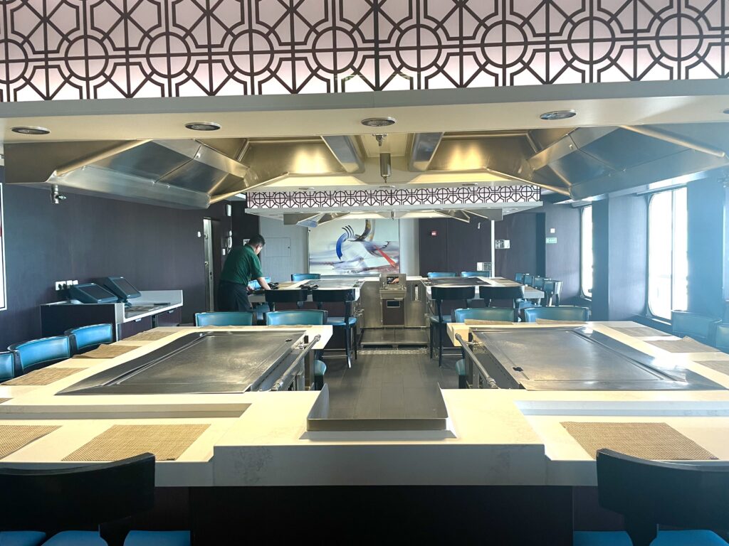 Teppanyaki Room