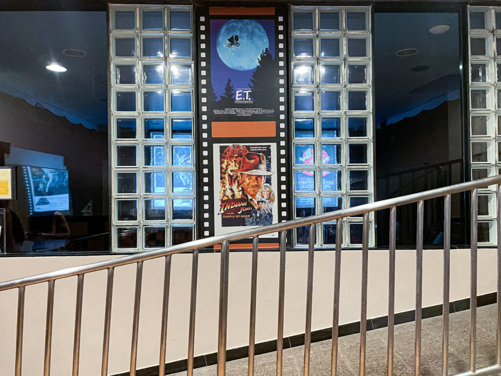 Área externa do cinema