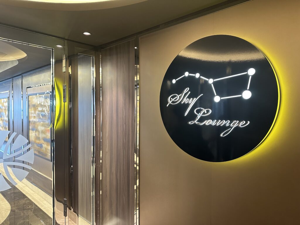 Entrada do Sky Lounge