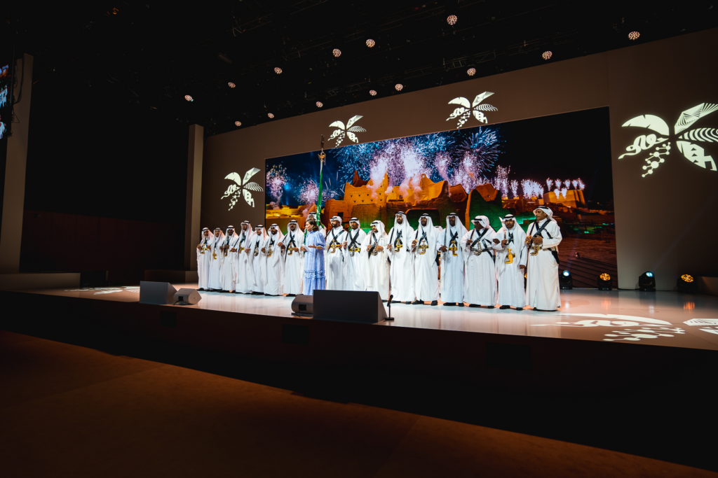 Arábia Saudita promete realizar o maior evento da história se sediar a Expo 2030 Riad Arábia Saudita promete realizar o maior evento da história se sediar a Expo 2030 Riad