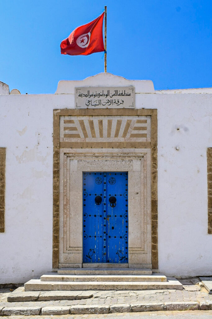 Hospital em Tunis