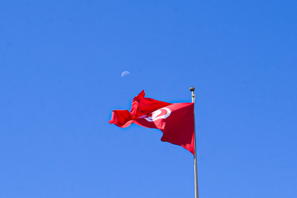 Bandeira da Tunísia