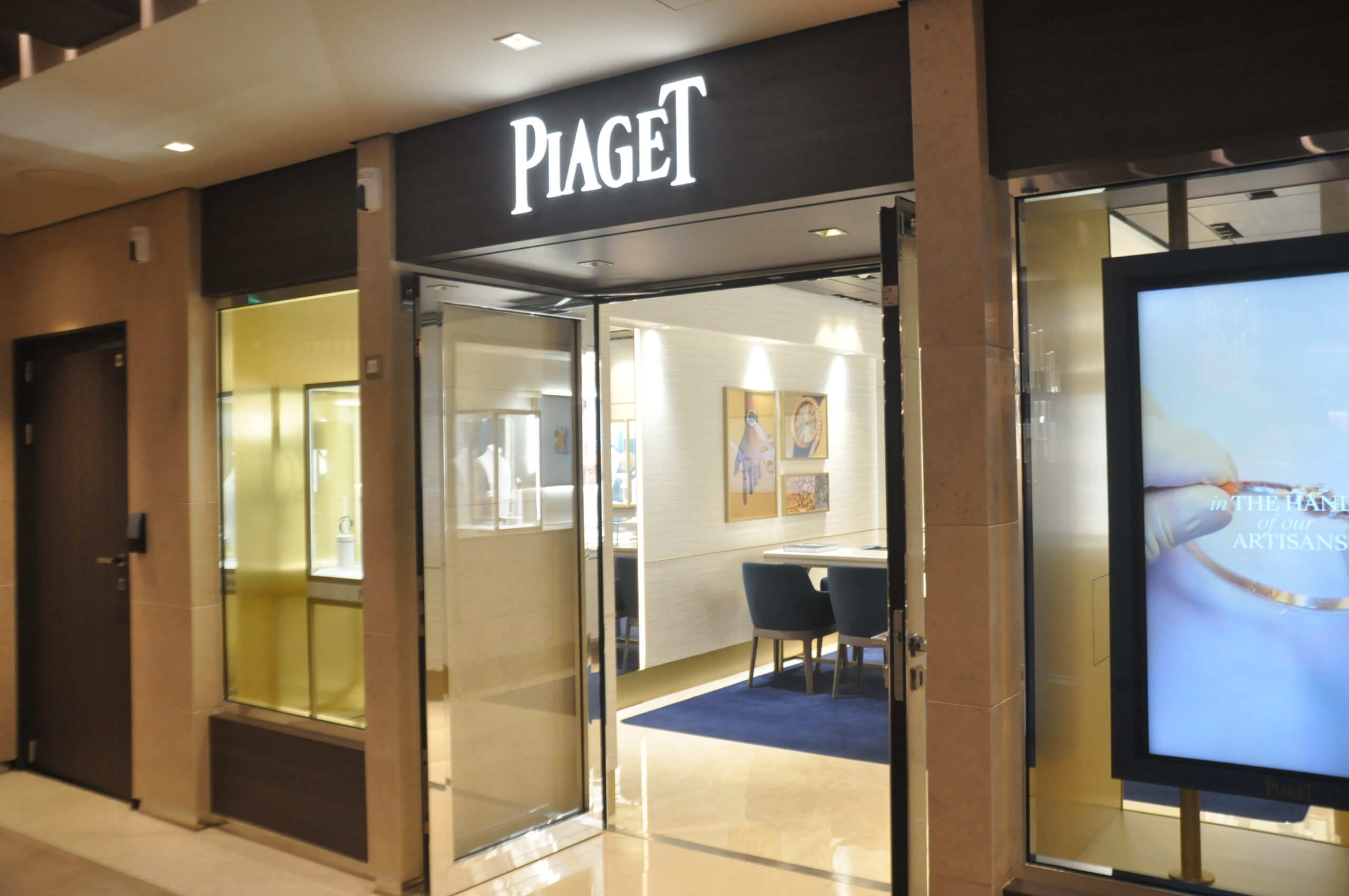 Loja da Piaget Loja da Piaget