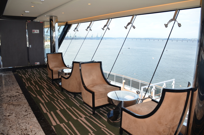 Sky Lounge