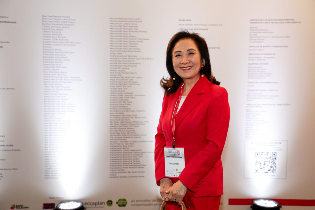 Chieko Aoki