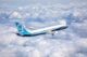 EUA suspendem operações do B737 MAX 9s temporariamente após incidente com Alaska Airlines