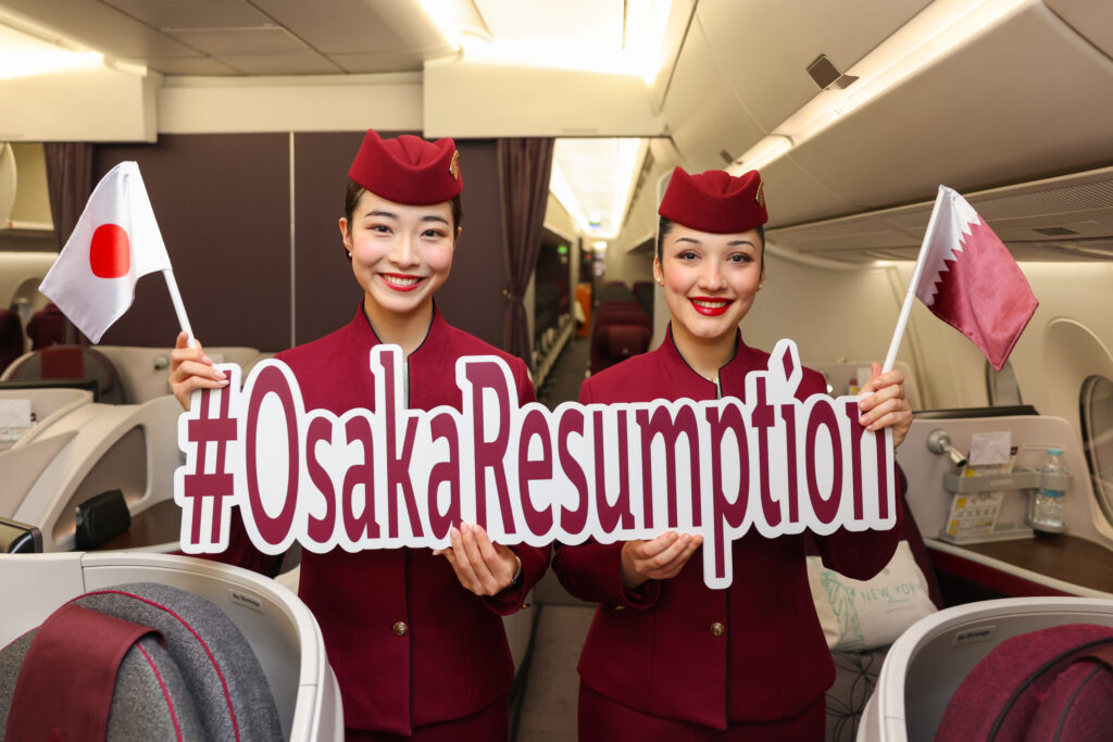 Qatar Airways retoma voos diários para Osaka 1 528129 119A3341 e2e195 original 1709245793 Qatar Airways retoma voos diários para Osaka