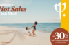 Club Med anuncia campanha ‘Hot Sales’ com descontos de até 30%