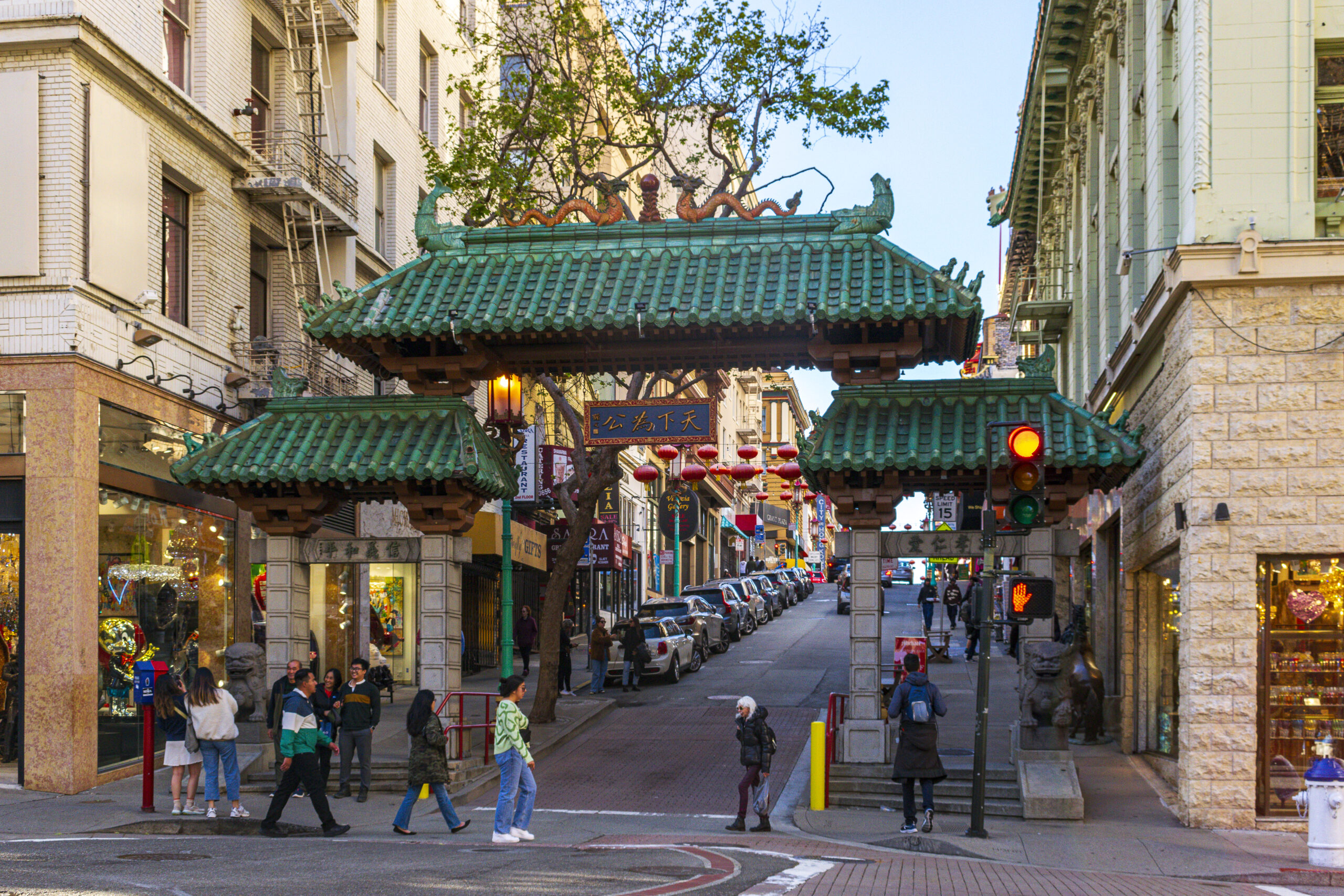 Portão do Dragão em Chinatown Portão do Dragão em Chinatown