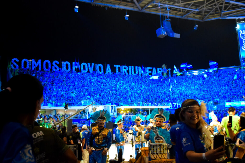 Torcida do Boi Caprichoso