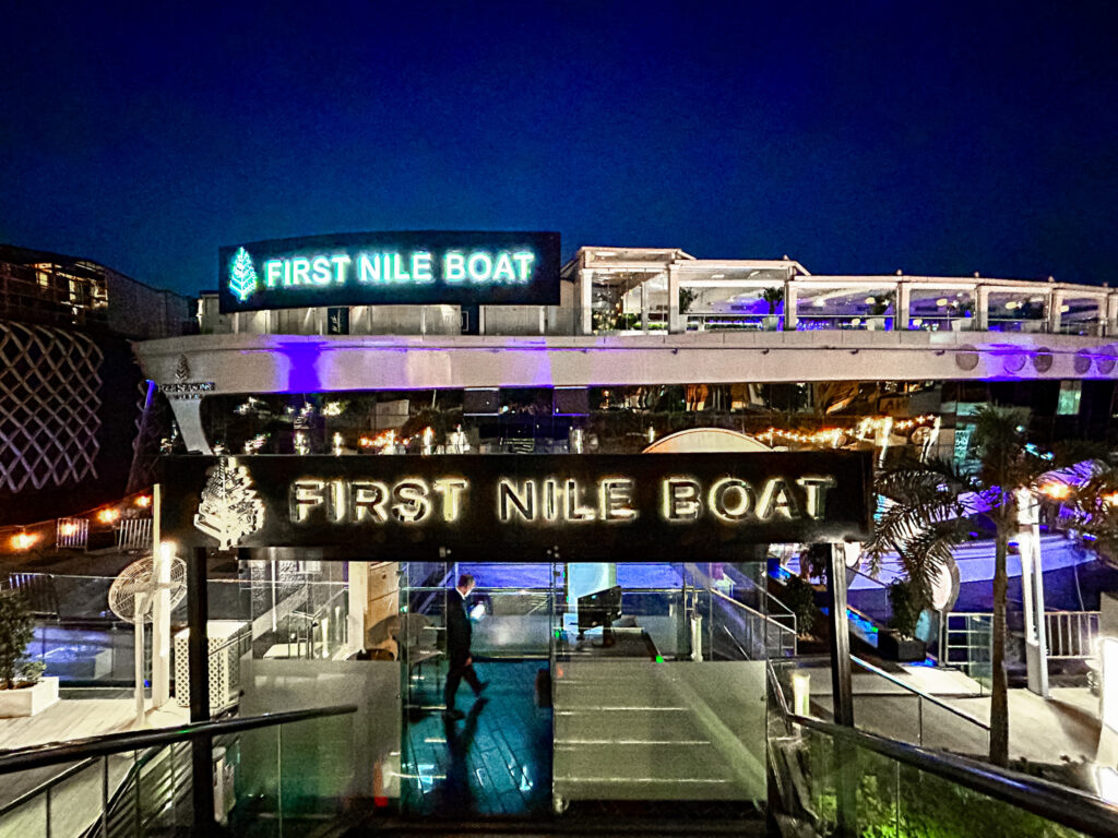 First Nile Boat da Four Seasons