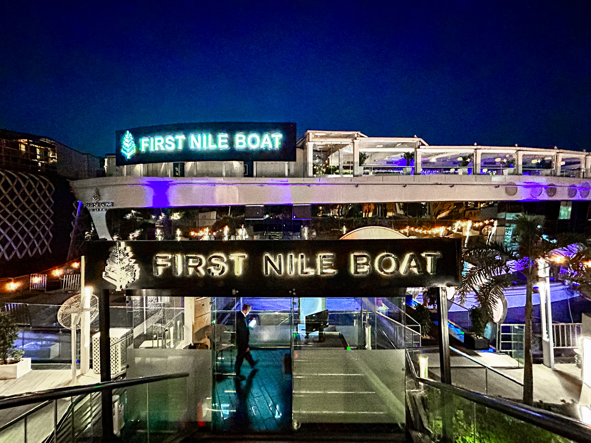 First Nile Boat da Four Seasons