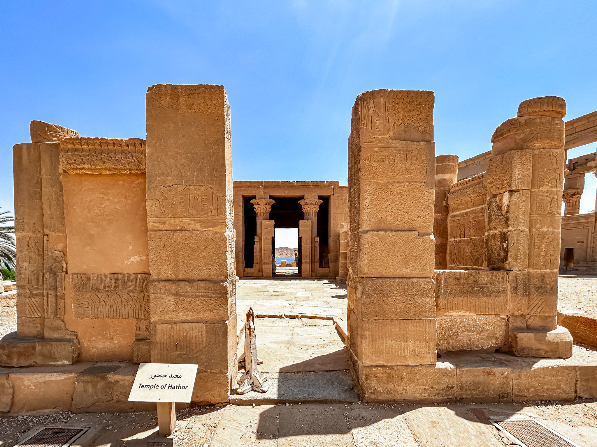 Vista para o Templo de Hathor Vista para o Templo de Hathor