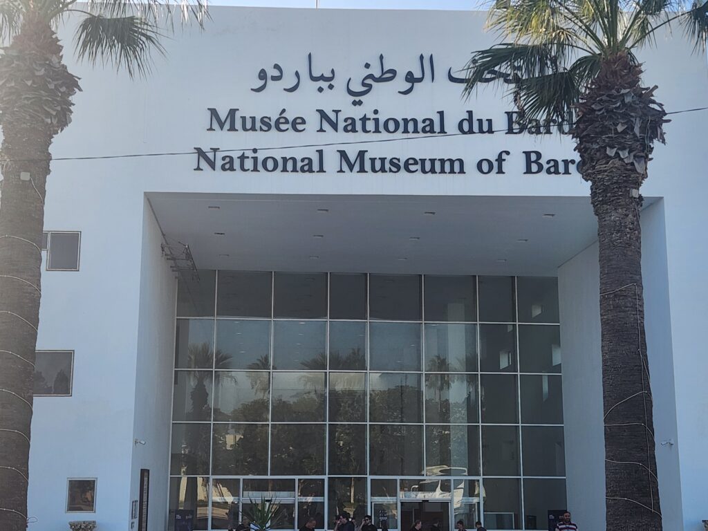 Fachada do Museu Nacional do Bardo, em Túnis