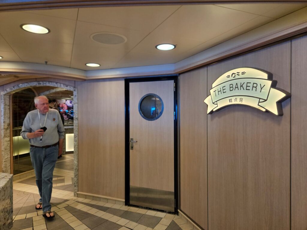 The Bakery