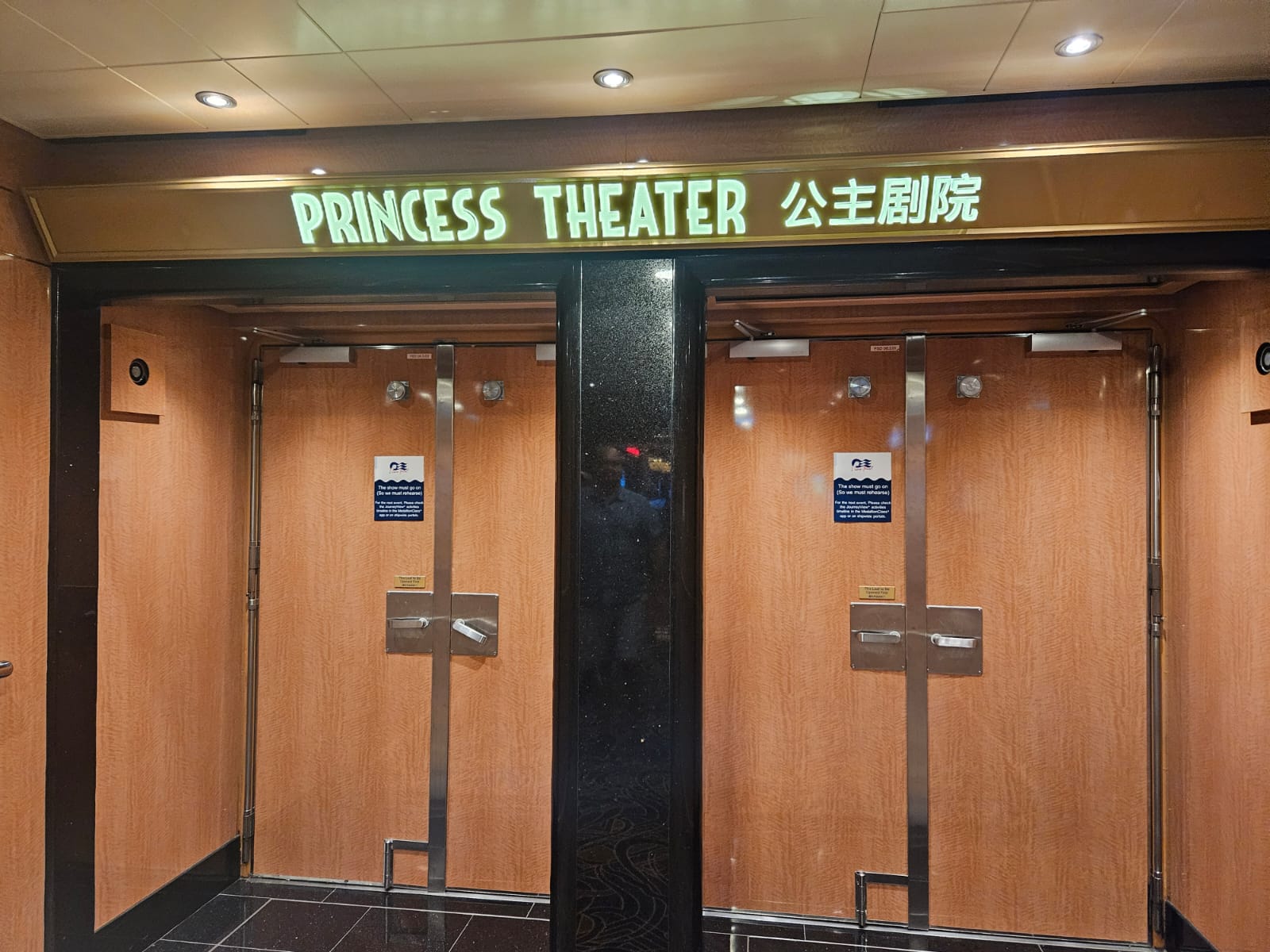 Princess Theater Princess Theater