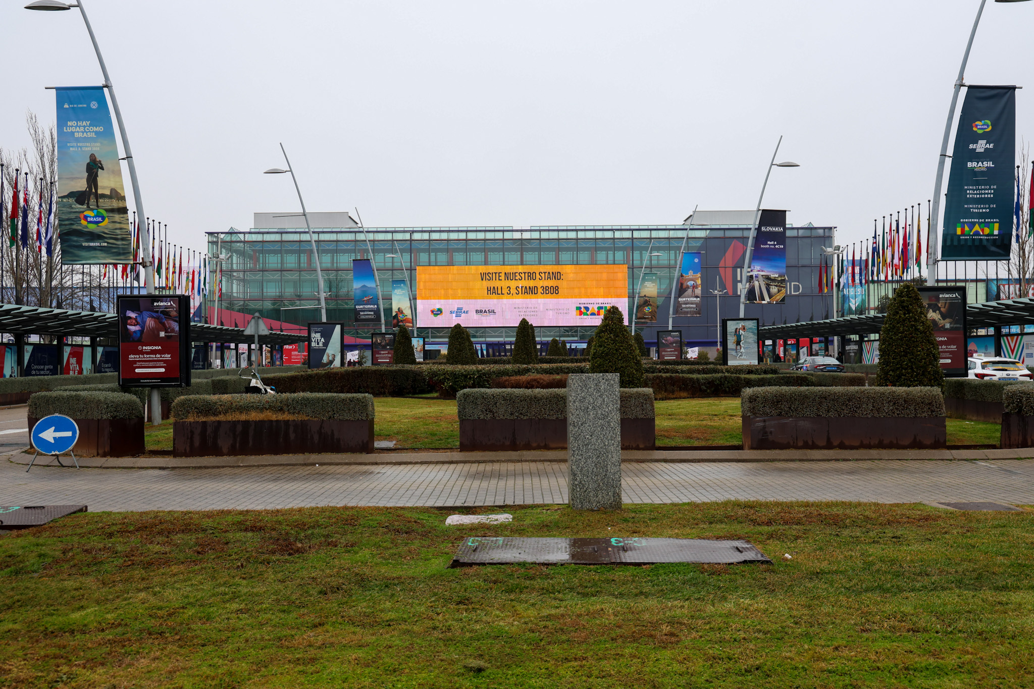 Entrada do IFEMA
