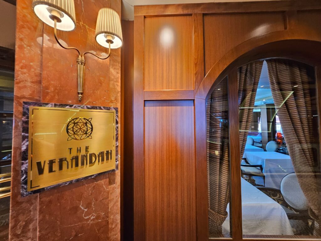 Restaurante The Varandah