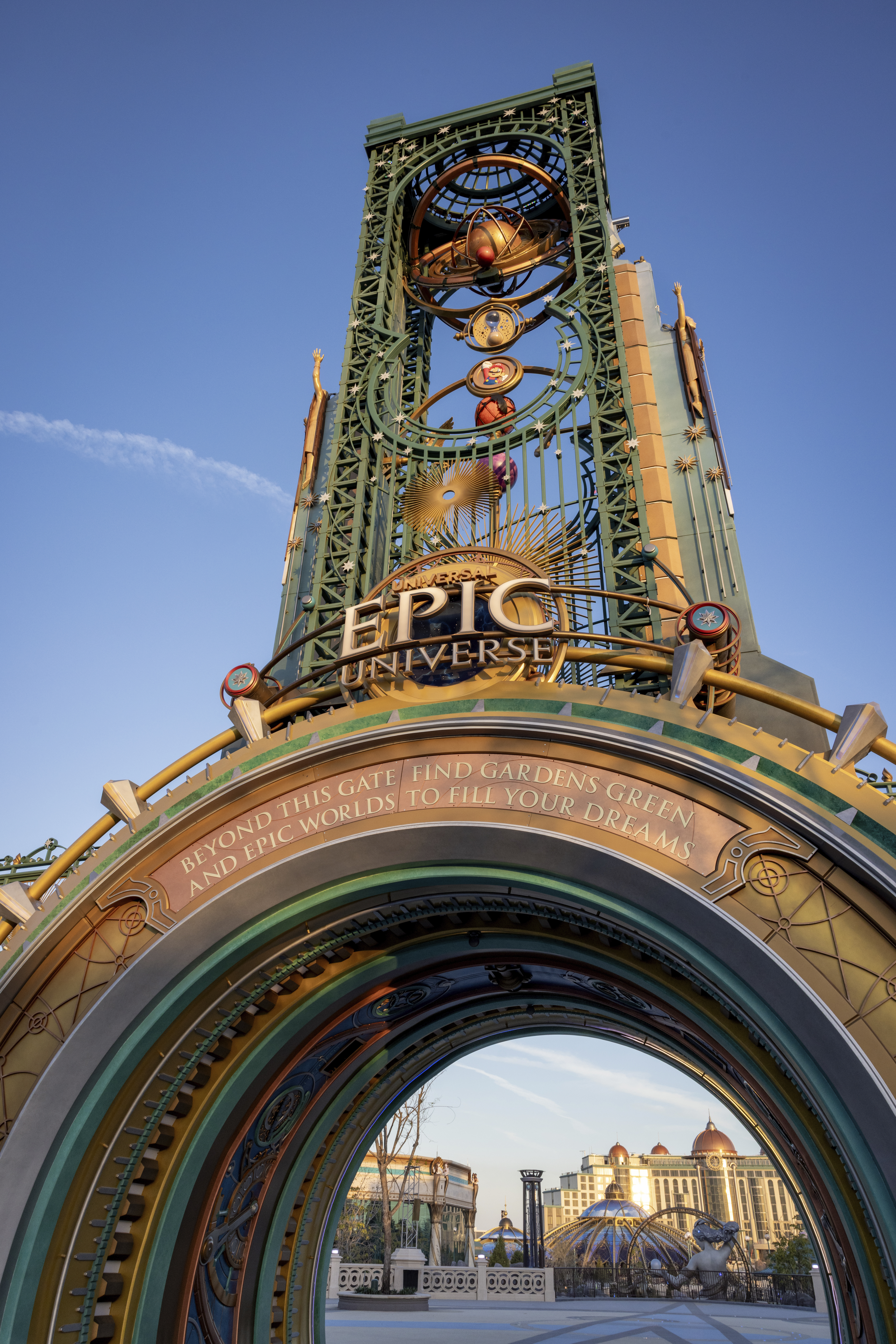 Celestial Park no Universal Epic Universe Celestial Park no Universal Epic Universe