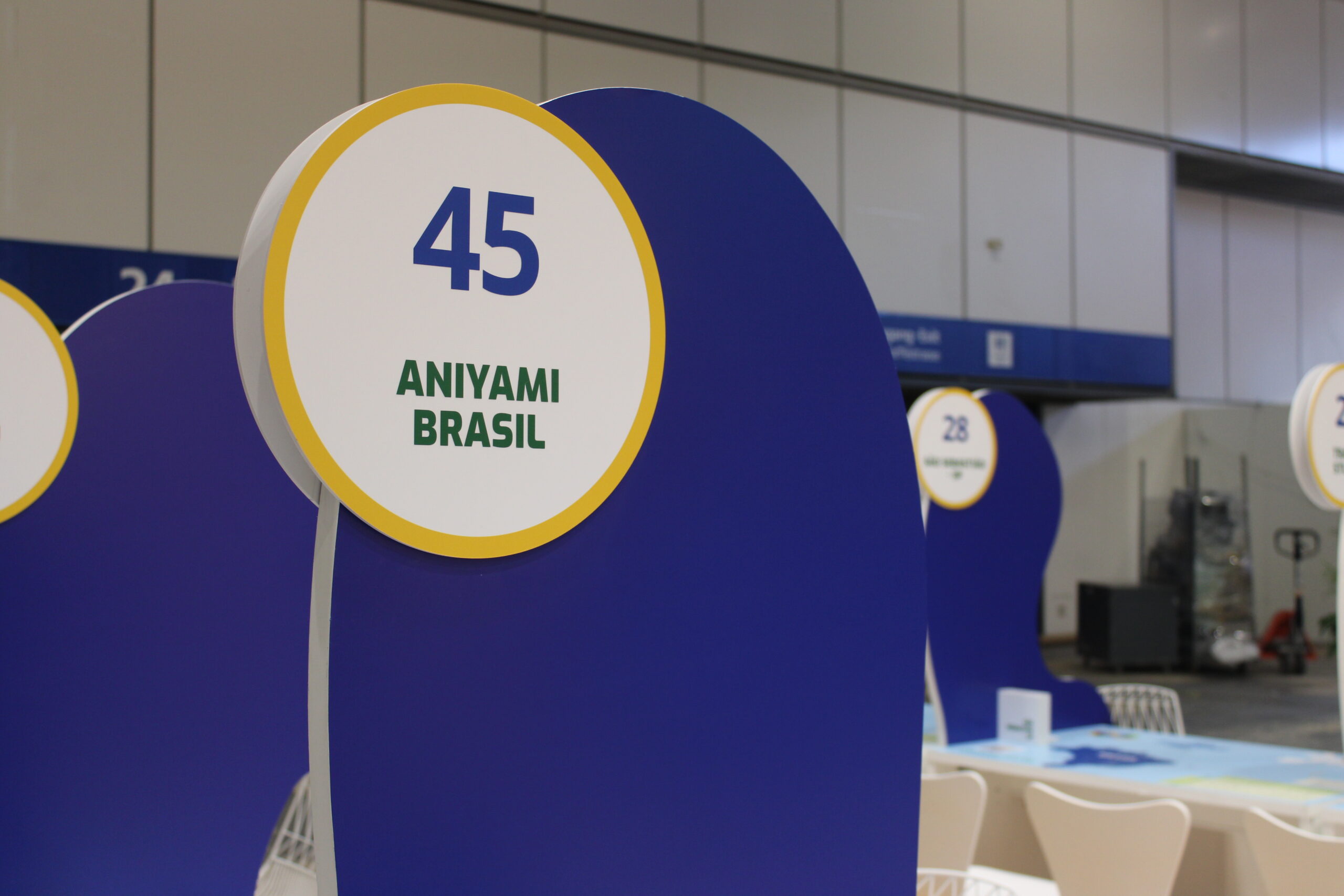 Aniyami 