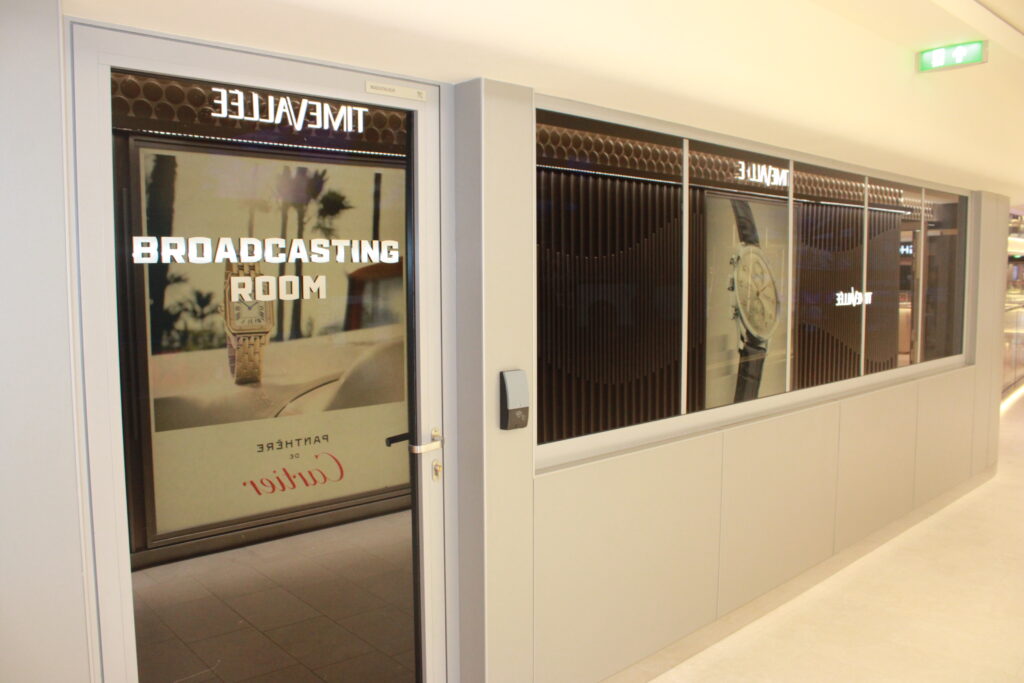 Broadcasting Room
