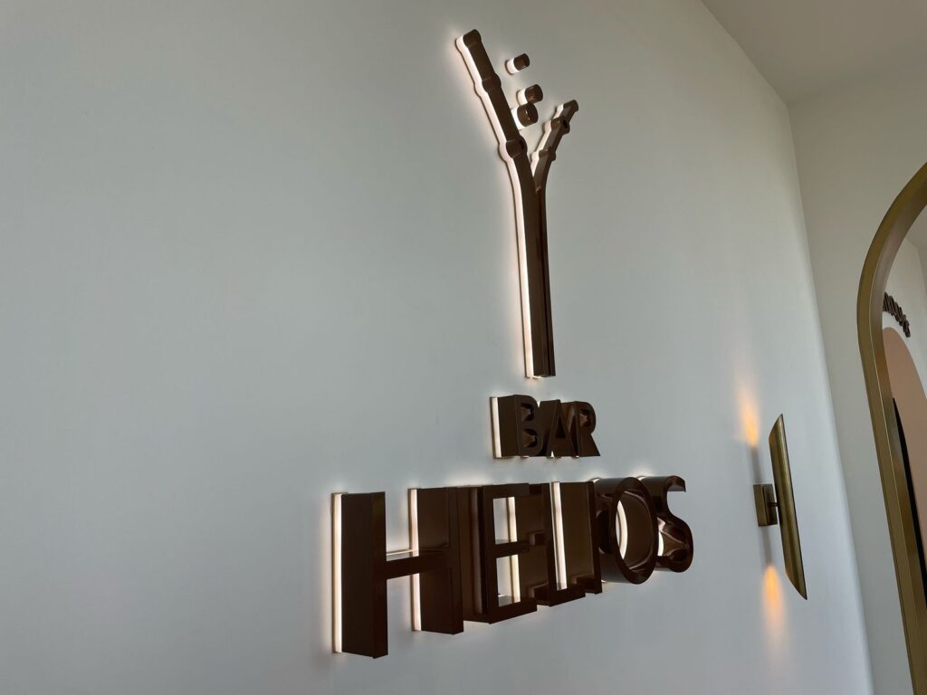 Entrada do Bar Helios