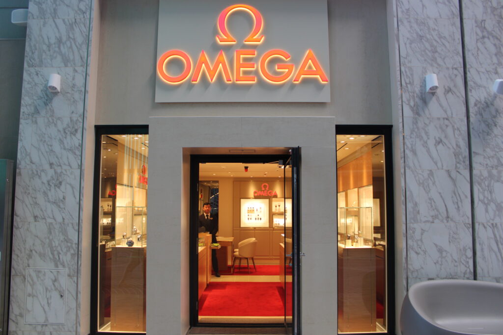 Loja da Omega