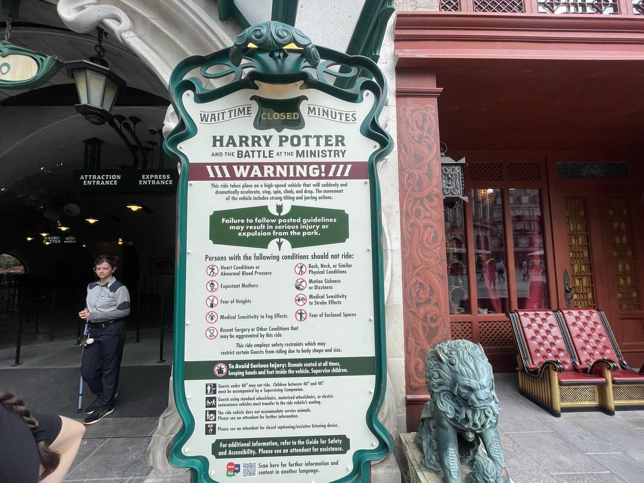 Wizarding World of Harry Potter – Ministry of Magic, dentro do Epic Universe