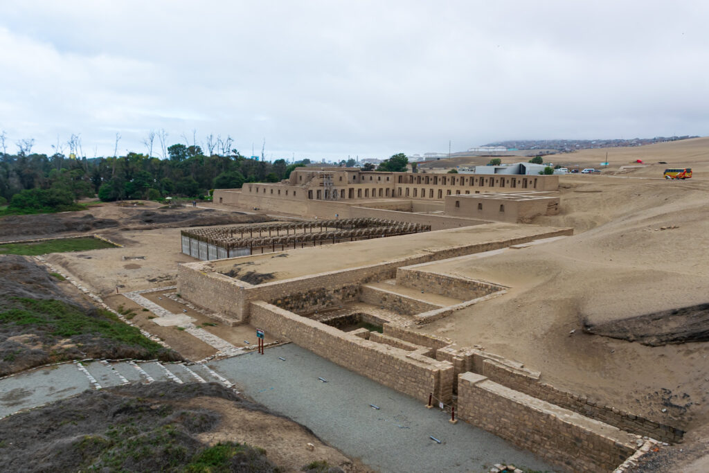 O sítio é considerado Patrimônio Cultural da Nação Peruana e está em processo para potencial candidatura à UNESCO