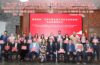 Royal Tulip Brasília Alvorada e Louvre Brazil participam de imersão cultural na China