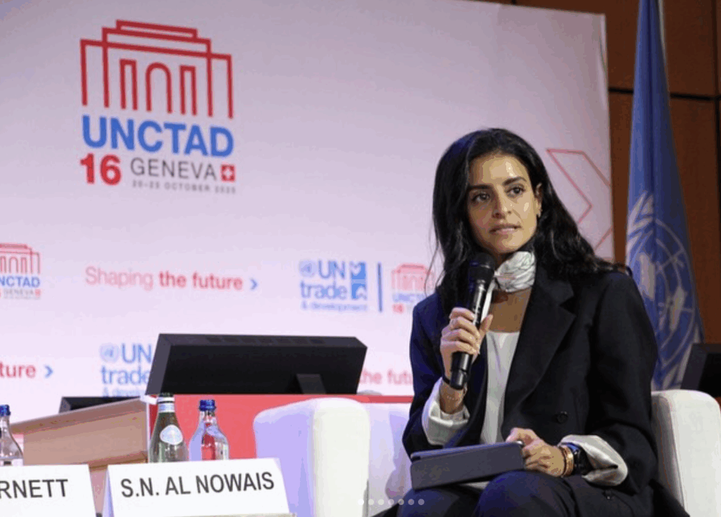 Shaikha Nasser Al Nowais será a 1ª mulher a comandar a ONU Turismo; Brasil firma acordo com Azerbaijão