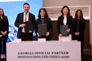 ITB CHINA