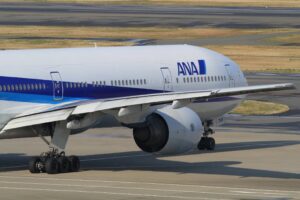 All Nipon Airways