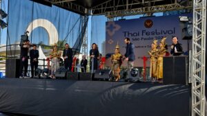 festival