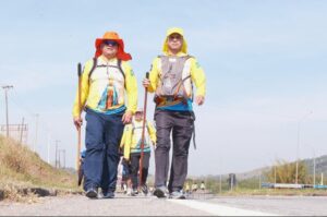 Caminho