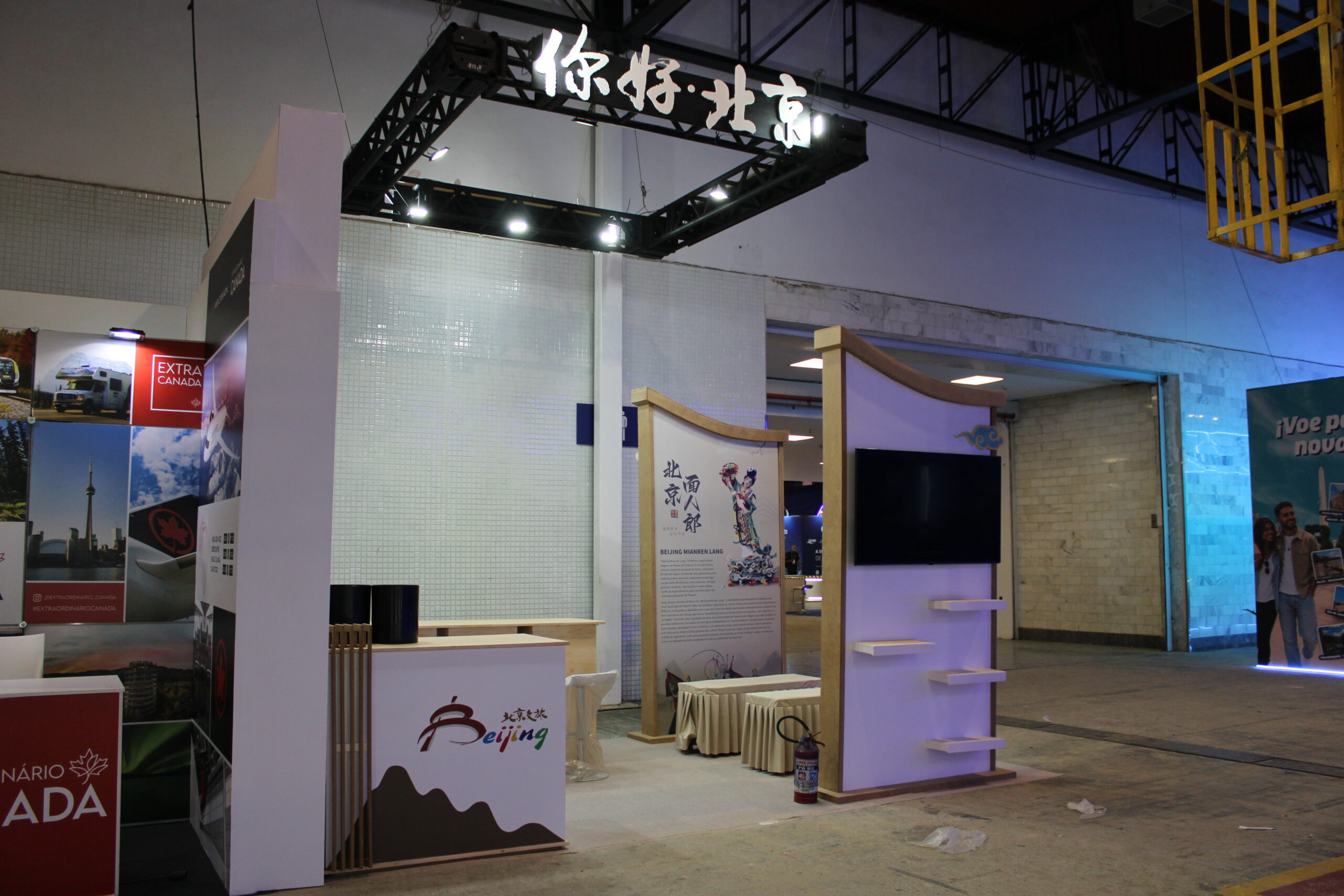Estande da cidade chinesa, Beijing, na Abav Expo 2026