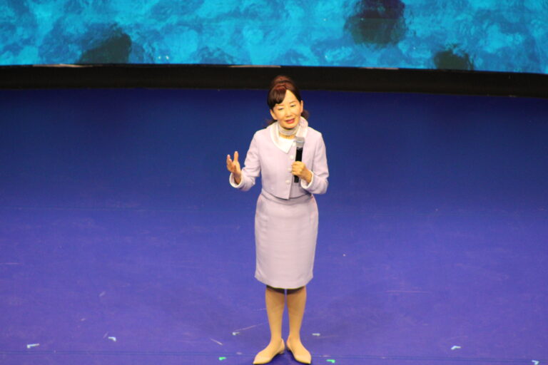 Jane Sun, CEO do Trip.com Group