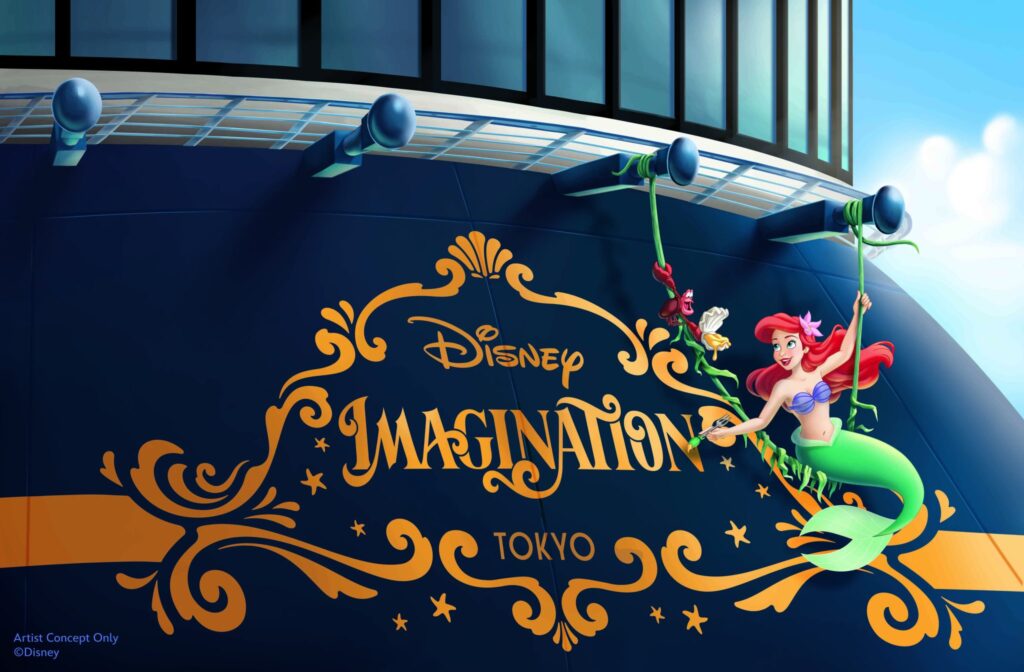 Disney revela o nome do primeiro navio de cruzeiro no Japão; descubra qual princesa será homenageada Disney revela o nome do primeiro navio de cruzeiro no Japão; descubra qual princesa será homenageada