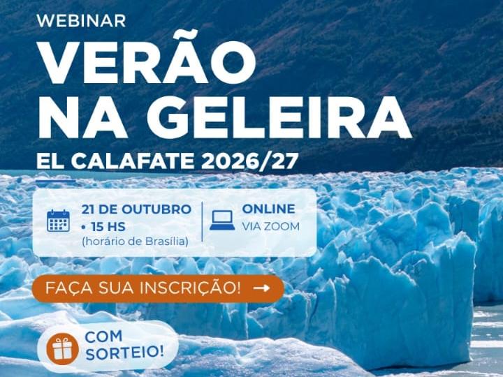 El Calafate