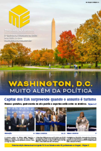 edição