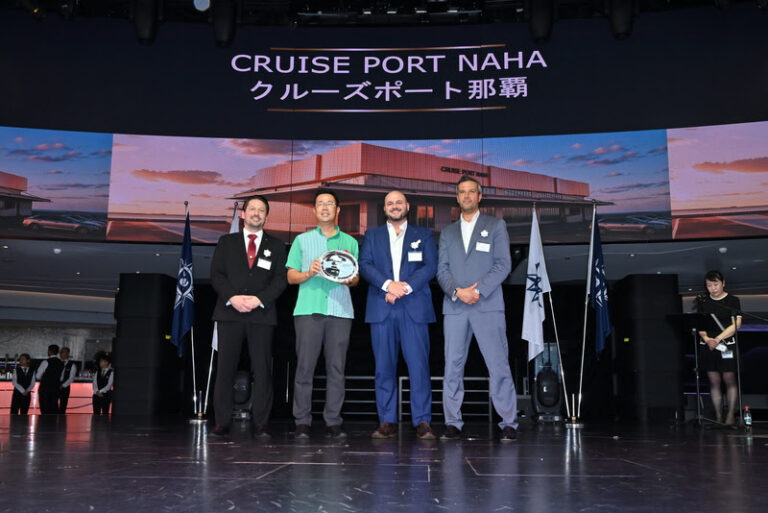 MSC
